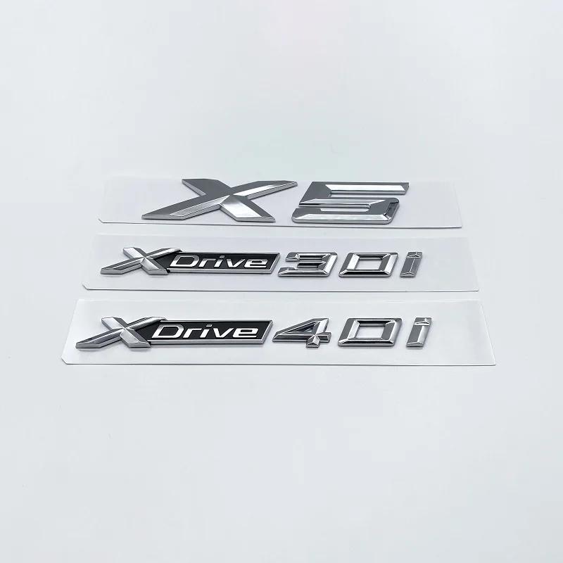 3D AB Черный Серебристый Надписи XDrive30i XDrive35i XDrive40i XDrive48i XDrive50i XDrive30d Для BMW X5 Автомобиль Задний Багажник Эмблема Наклейка yk2