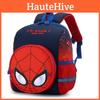 Sofia Spiderman Dinosaur Backpack Childrens Cartoon Adjustable Shoulder Straps