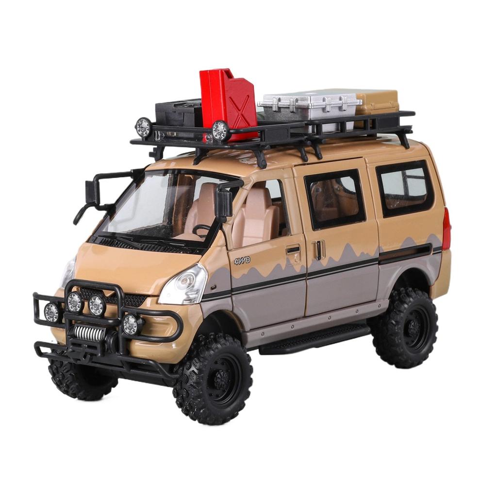 1/24 Wuling Внедорожная Версия Грузовик из Сплава Модель Литьевой Металл Модифицированные Внедорожники Модель Автомобиля Звук и Свет Детская Игрушка Подарок