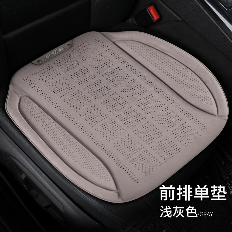 Breathable Suede Car Seat Cover Set Universal Front Rear Full Thin Winter Auto Interior Accessory