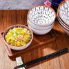 Japanese Ramen Bowls Ceramic Bowl Set Small Bowls - Porcelain Dessert Bowls for Rice | Soup | Snack | Side Dishes | | Ice Cream - Bowl Sets Microwave