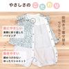 Romper Short Sleeve Combi 80 Little Mirabelle Made In Japan [Baby Castle]
