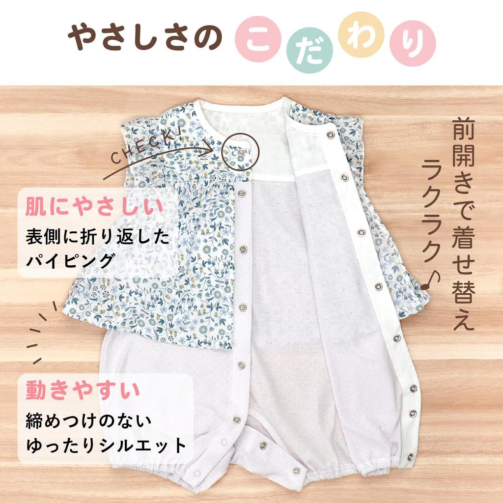 Romper Short Sleeve Combi 80 Little Mirabelle Made In Japan [Baby Castle]
