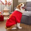 Pet New Year Autumn and Winter Warm Big Dog Large Dog Golden Retriever Edge Herding Dog Cat Clothing Cat Clothing