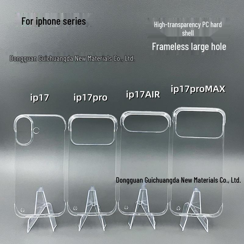 Прозрачный жесткий чехол для iPhone 17 Pro / 16 Pro Max