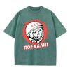2026 Cccp Soviet Astronaut Gagarin Poekhali Vintage Retro Graphic Black Washed T Shirt Ussr Space History Casual Oversized Unise