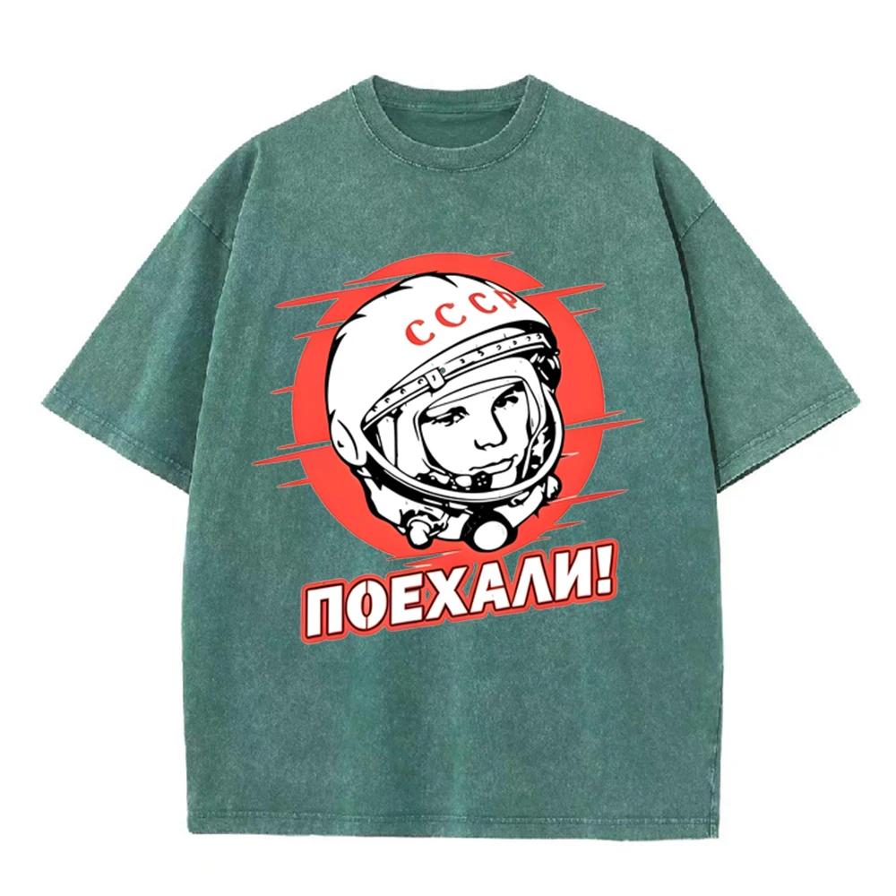 2026 Cccp Soviet Astronaut Gagarin Poekhali Vintage Retro Graphic Black Washed T Shirt Ussr Space History Casual Oversized Unise