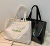Trendy Transparent Handbag For Women Spacious And Minimalistic Single Shoulder Bag For Summer 2022 White Brown)