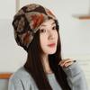 Women's Warm -use Pullover Sports Hat Casual Ear Cap