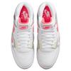 Nike Air Tech Challenge 2 Racer Pink мужские кроссовки белые светло-дымчато-серые кокосово-молочные FZ9033-100