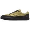 Malor TE SB Buff Gold Black Мужские кроссовки Tan Cinnamon HF3066-700