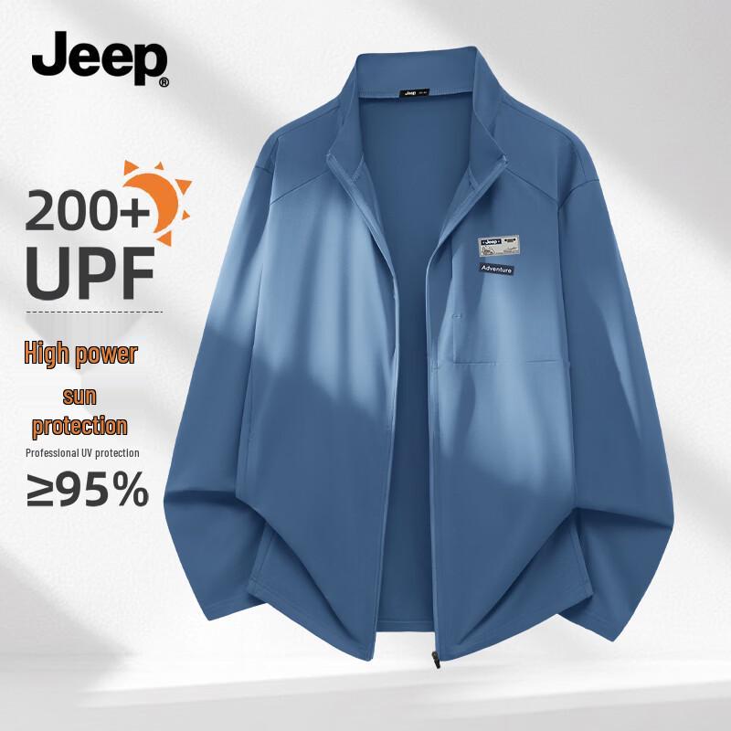 JEEP Men's Cooling Breathable UV Protection Jacket