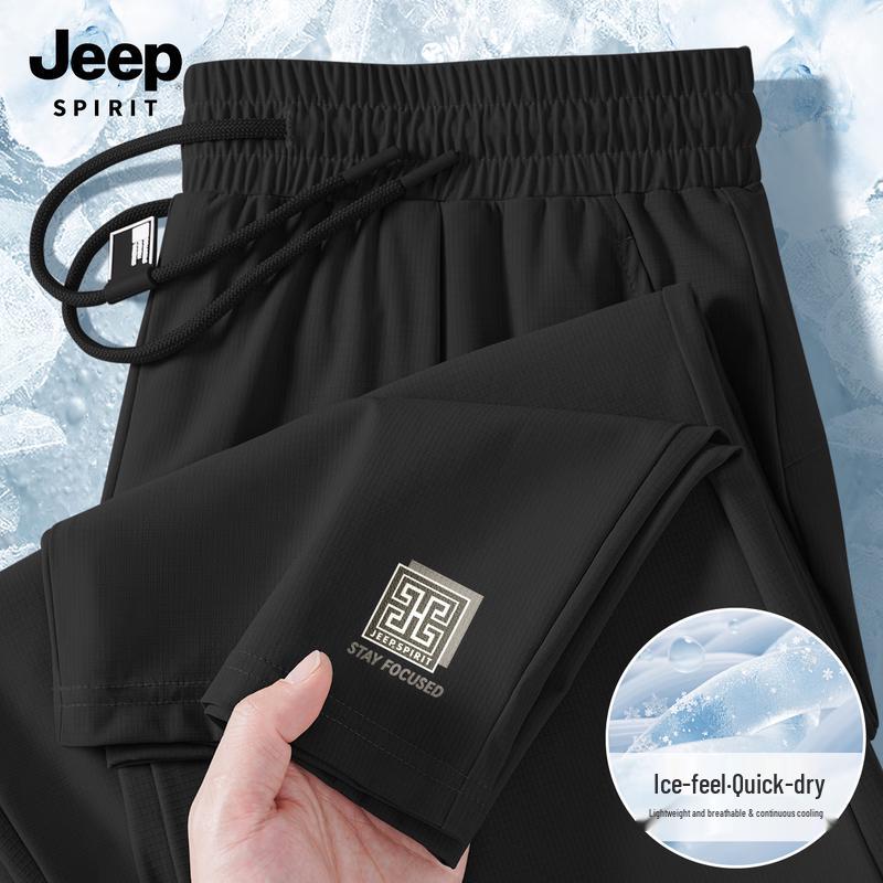 JEEP SPIRIT Men's 2025 Summer Ice Silk Straight-Leg Casual Pants