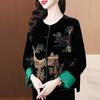 New Retro Velvet New Chinese Style Jacket Large Size Mother Embroidered Black Tang Suit Top for Women