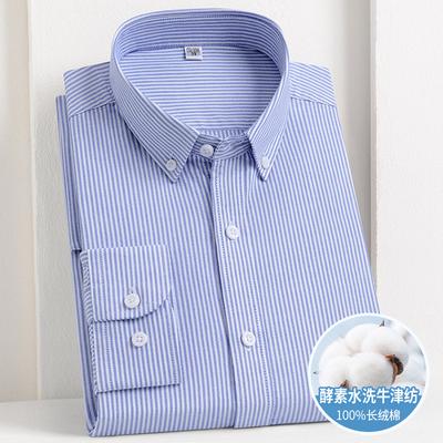 Новые высококачественные хлопковые мужские рубашки в стиле business casual на пуговицах с лацканами и длинными рукавами, дышащие, с карманом, оксфордские в клетку, рабочие