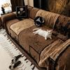 Chenille Vintage Sofa Cover Cloth Full Cover Towel Four Seasons Universal Premium Feeling Leather Cover Cover Blanket