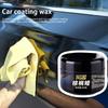 200g Crystal Auto Paint Solid Wax Ceramic Coating Car Wax Vehicle Scratch Repair Paste Car Gadgets For Paint Care