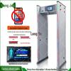 Защитные ворота Longjue ES300D для обнаружения мобильных телефонов