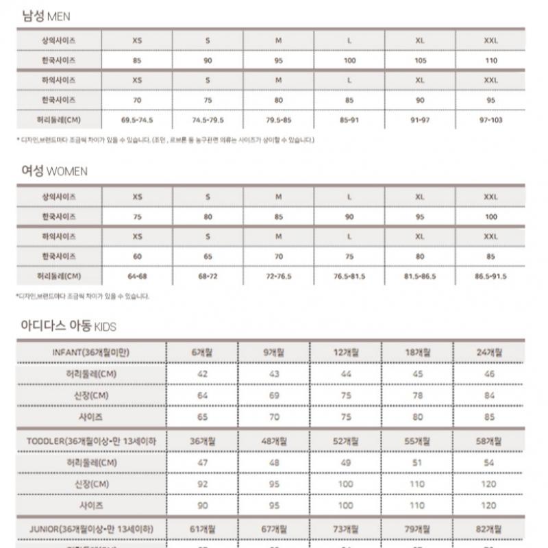 New Balance Футболка Half Club T D23 Nbncfcog01 19 mT41507 S