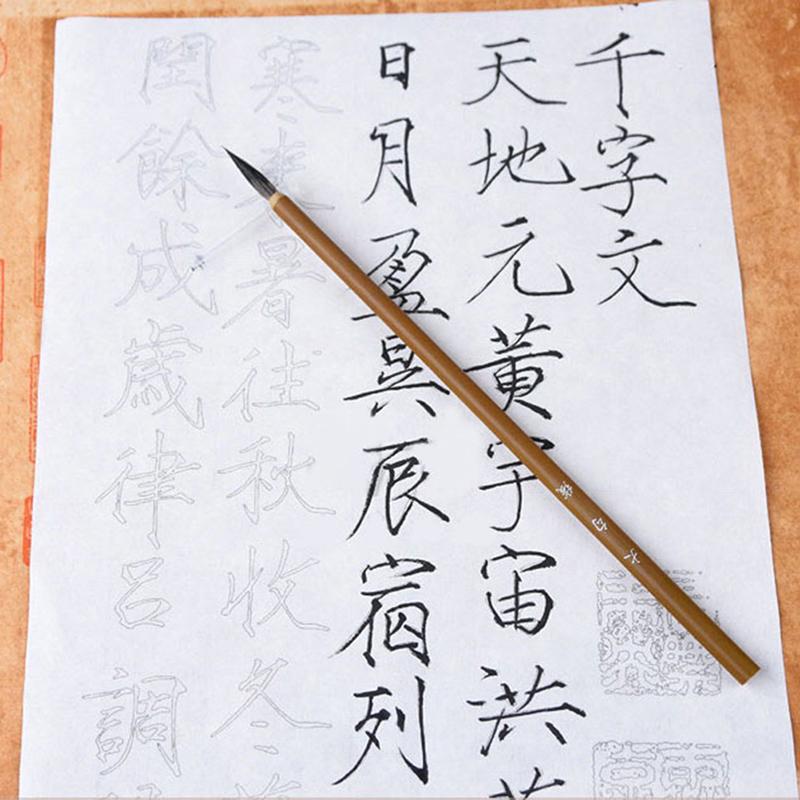 3 шт./компл. щетка для волос, ручка с крючком, кисть для рисования, кисть для китайской каллиграфии