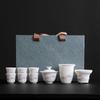 White Porcelain Kung Fu Tea Set: Gaiwan Teacups & Ink Wash Design – Ideal Business Souvenir Gifts