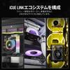 Corsair ICUE LINK QX140 RGB Стартовый комплект 140мм PWM RGB Вентилятор для корпуса ПК iCUE LINK Системный хаб Кабель FN1970 (2 вентилятора, набор) CO-9051004-WW