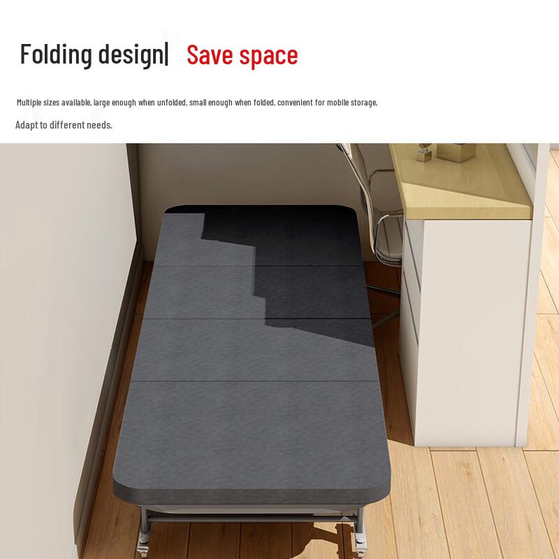ZISIZ Foldable Single Lunch Break Bed
