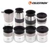 Серия окуляров CELESTRON OMNI 1,25" - Аксессуары для астрономических телескопов
