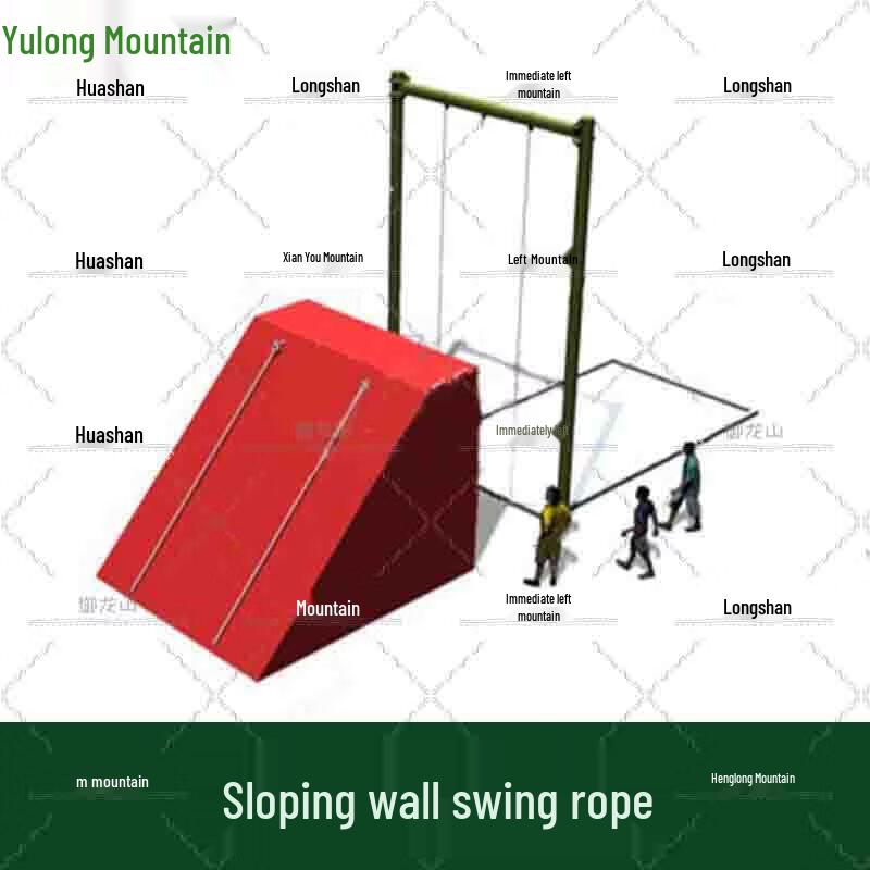 Профессиональные тренировочные препятствия и аксессуары Yulongshan