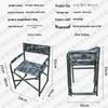 Quan Zhi Da 1.1M Portable Field Table & Chair Set