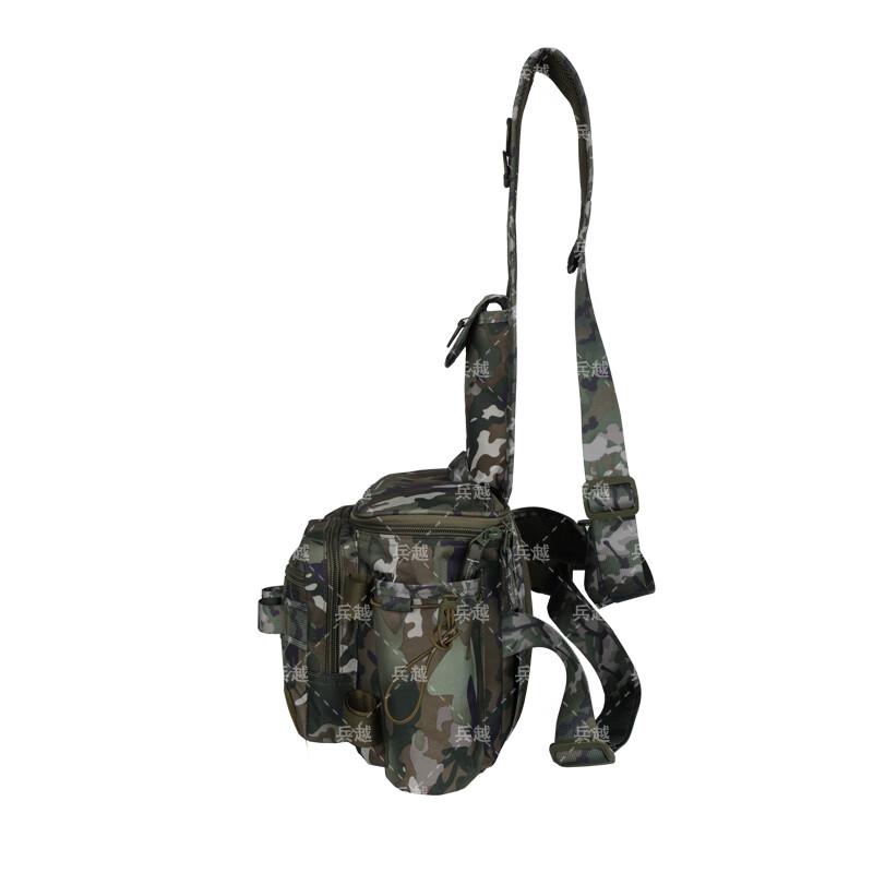 Bingyue Outdoor Fishing Lure Shoulder Bag