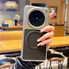 Применимо к чехлу для мобильного телефона vivox200, магнитная беспроводная зарядка, x200Pro, кожа Kona, x200promini, жесткий чехол
