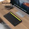 Беспроводная Bluetooth-клавиатура Fude EK3381t с подставкой для планшета