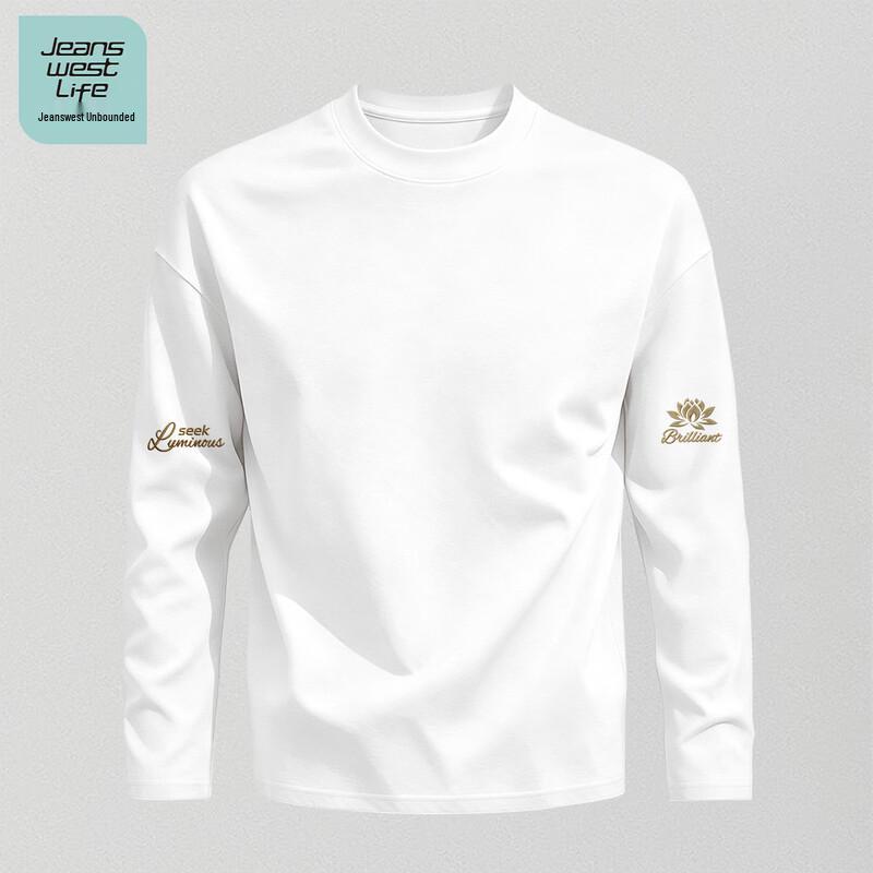Jeanswest Life Men's Pure Cotton Long-Sleeve Casual Pullover