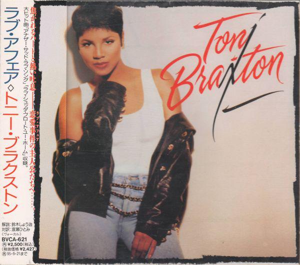 CD TONI BRAXTON - Toni Braxton BVCA621 LAFACE 1993 Япония Рэп и Хип-Хоп/R&B