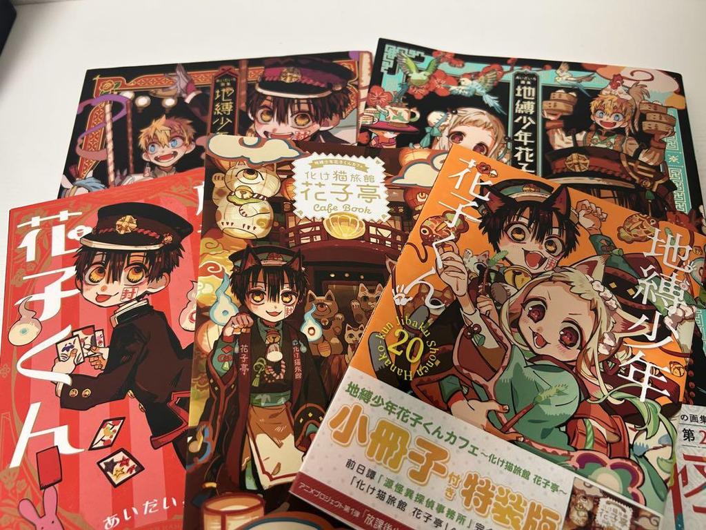 [Б/У] Туалетный мальчик Ханако-кунПосле школы Ханако-кун