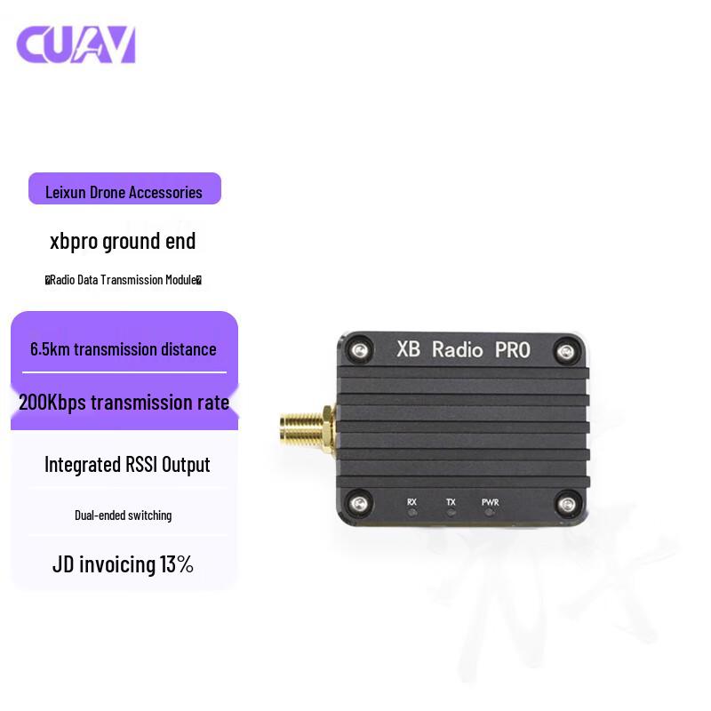 CUAV Pixhawk Drone Telemetry Radio Modules