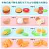 REMOKING Play House Set Toys Girls Boys Baby Toys Educational Toys Vegetables Fruits Tableware Storage Basket Kitchen Toys Pretend Play Food Cutting