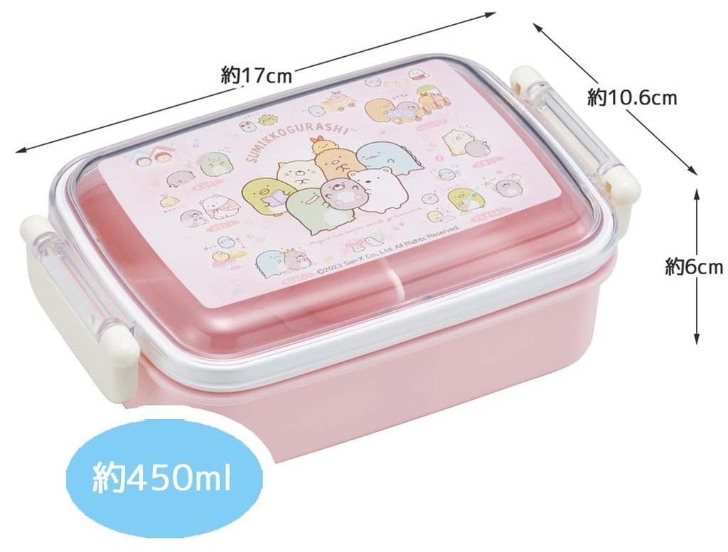 Skater Lunch Single Sumikkogurashi House Made in Japan Kids' Box, Tier, 450ml, Dome-Shaped, Mole's Design, Antibacterial, (RBF3ANAG-A)