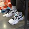 Nike Air Max Fusion Амортизация Устойчивость к истиранию Дышащие Низкие Беговые кроссовки Белый Черный Зеленый Дошкольные CJ3825-103