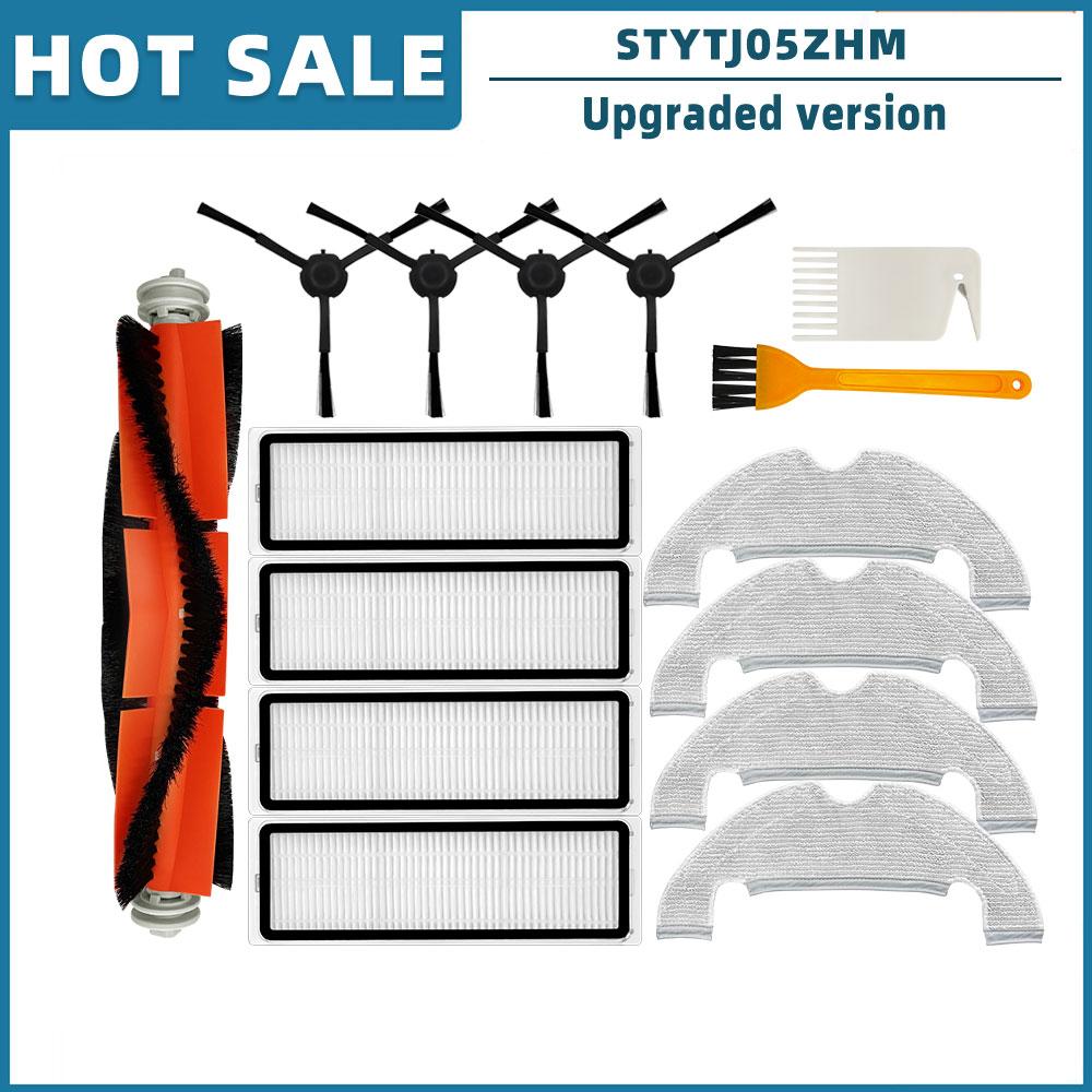 Для Xiaomi Mi Robot Vacuum Mop 2 Ultra STYTJ05ZHM запасные части основная боковая щетка фильтр Hepa пылесборник тряпка для швабры аксессуары
