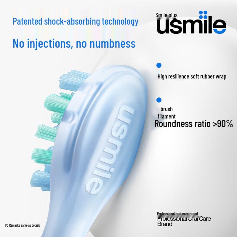 Usmile P10 Sonic Electric Toothbrush