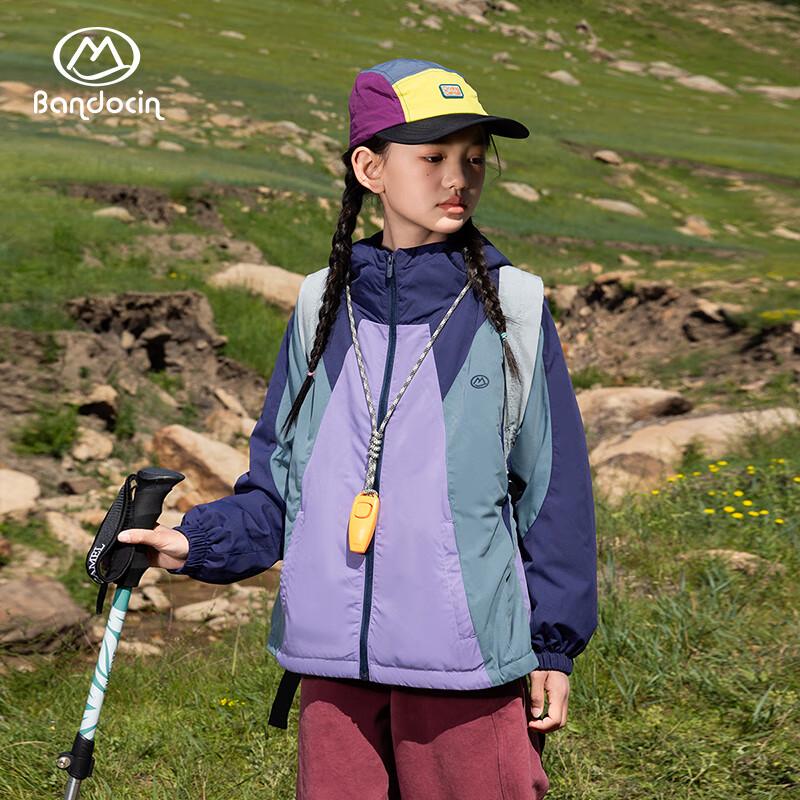 Bandu Leisure Kids' DuPont Sorona Lightweight Padded Jacket