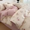 Floral Washed Cotton Jacquard Bedding Set – Four-Piece Duvet Cover with Rounded Corner Bed Sheet