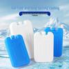 Reusable Water-Filled Ice Pack for Cooling and Cold Storage