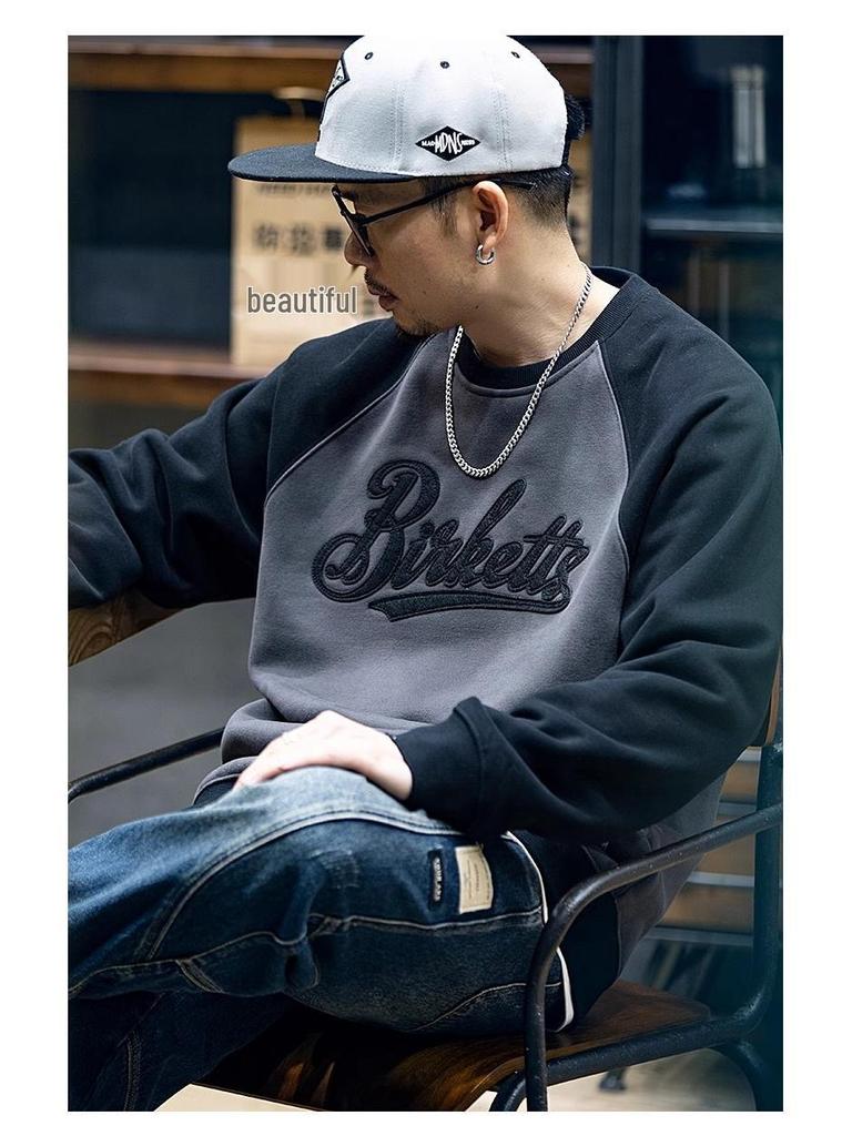 Men's Trendy Color Block Fleece-Lined Sweatshirt - Autumn/Winter Casual Loose Fit, Plus Size, Long Sleeve, Round Neck