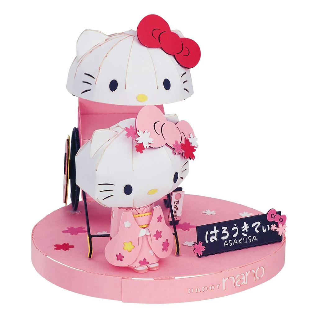 Kawada Kawada Paper Nano Hello Kitty ASAKUSA PNC-006