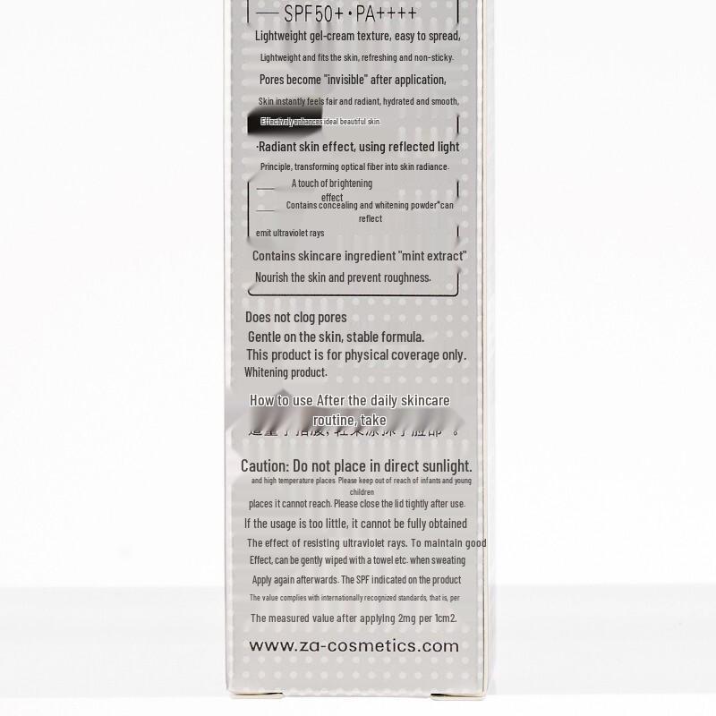 ZA SPF50+ PA++++ Sunscreen Series