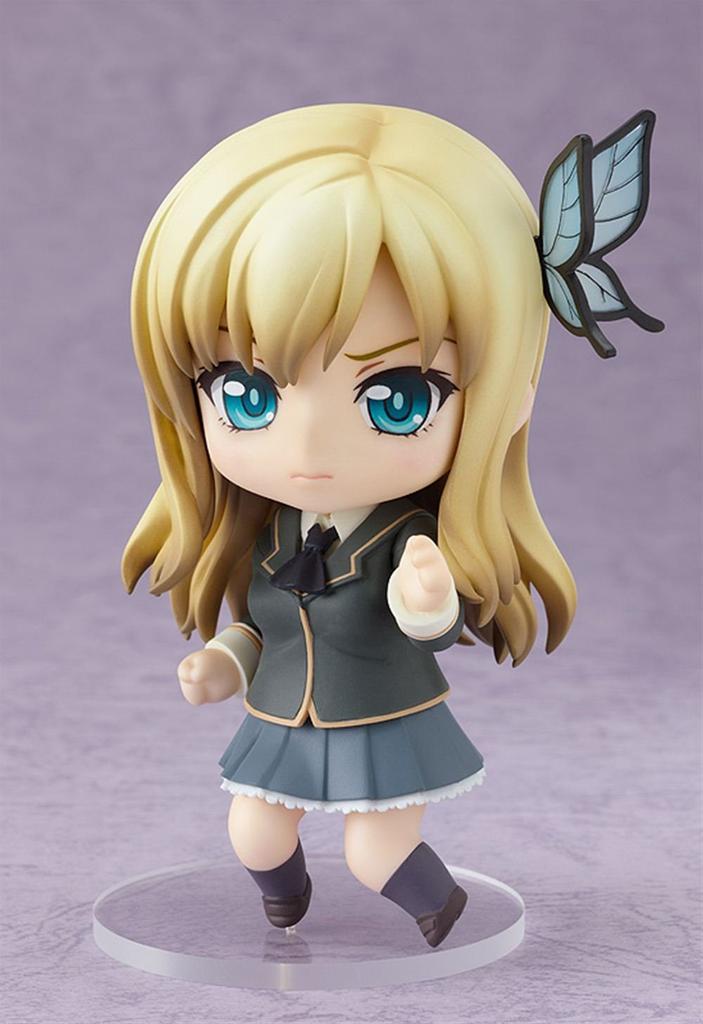 I Have Few Friends Nendoroid Sena Kashiwazaki Painted Movable (non-scale ABS&PVC Figure)