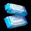 Jie Rou Pure Water Refreshing Wet Wipes